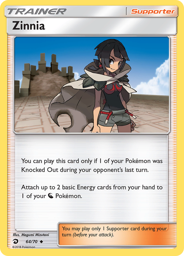 Zinnia (64/70) [Sun &amp; Moon: Dragon Majesty] 