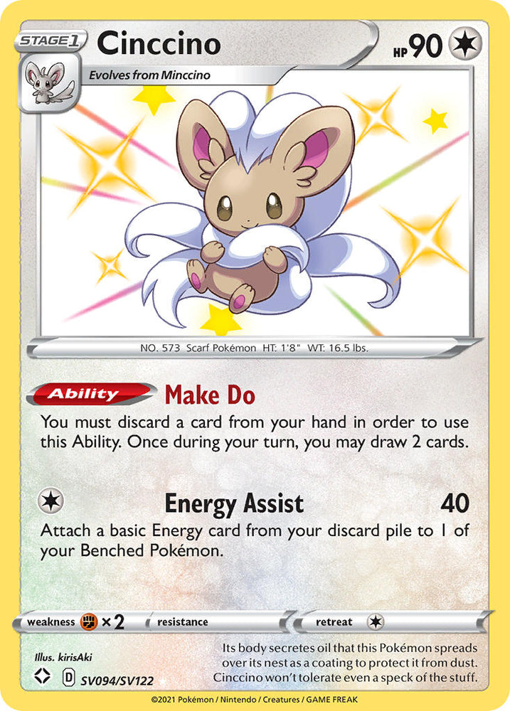 Cinccino (SV094/SV122) [Sword &amp; Shield: Shining Fates] 