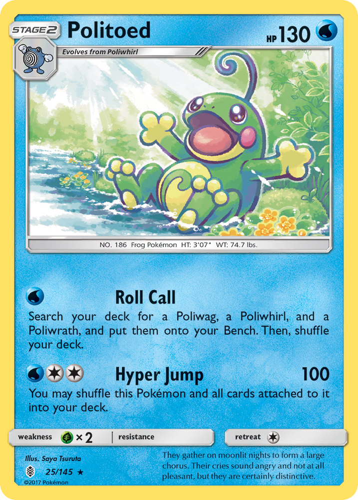 Politoed (25/145) [Sun &amp; Moon: Guardians Rising] 