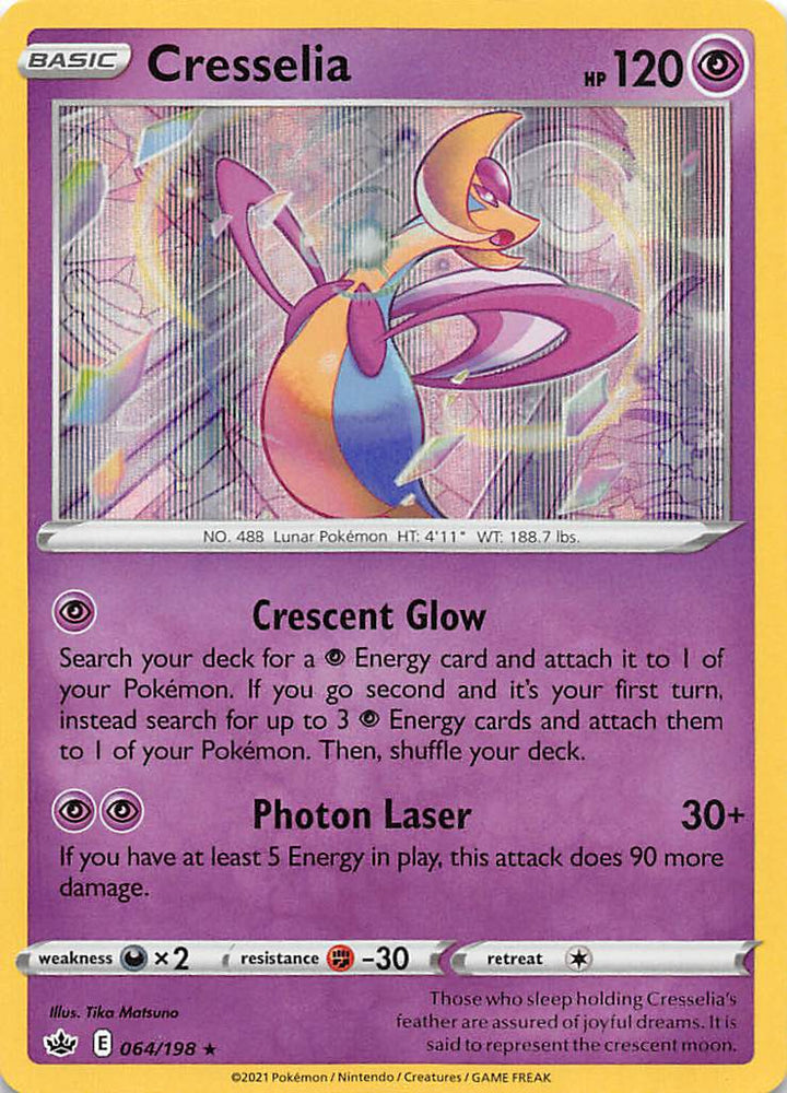 Cresselia (064/198) [Sword &amp; Shield: Chilling Reign] 