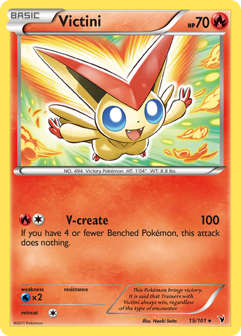Victini (15/101) [Black &amp; White: Noble Victories] 