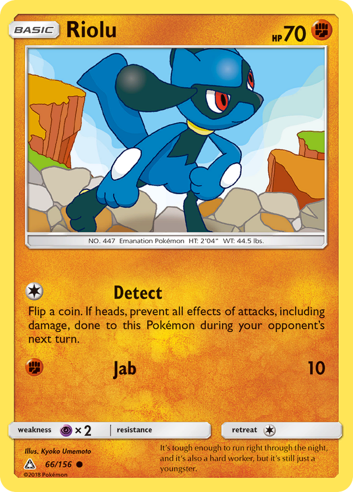 Riolu (66/156) [Sun &amp; Moon: Ultra Prism] 