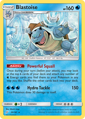 Blastoise (25/181) [Sun &amp; Moon: Team Up] 