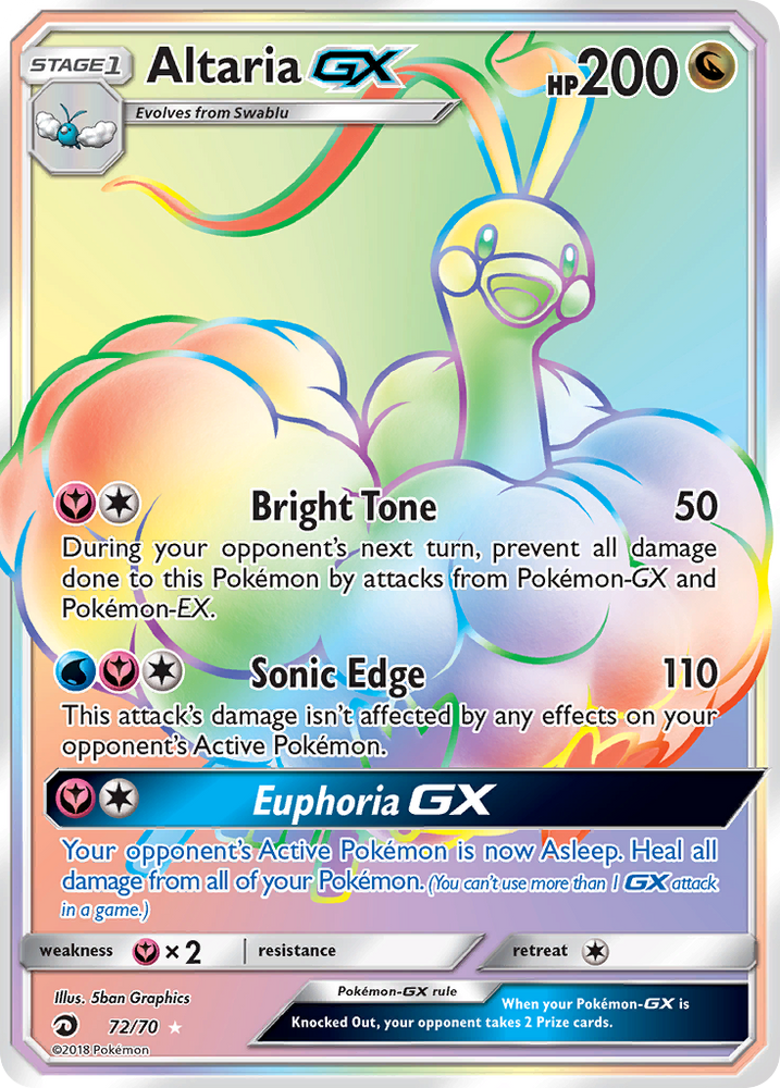 Altaria GX (72/70) [Sun &amp; Moon: Dragon Majesty] 