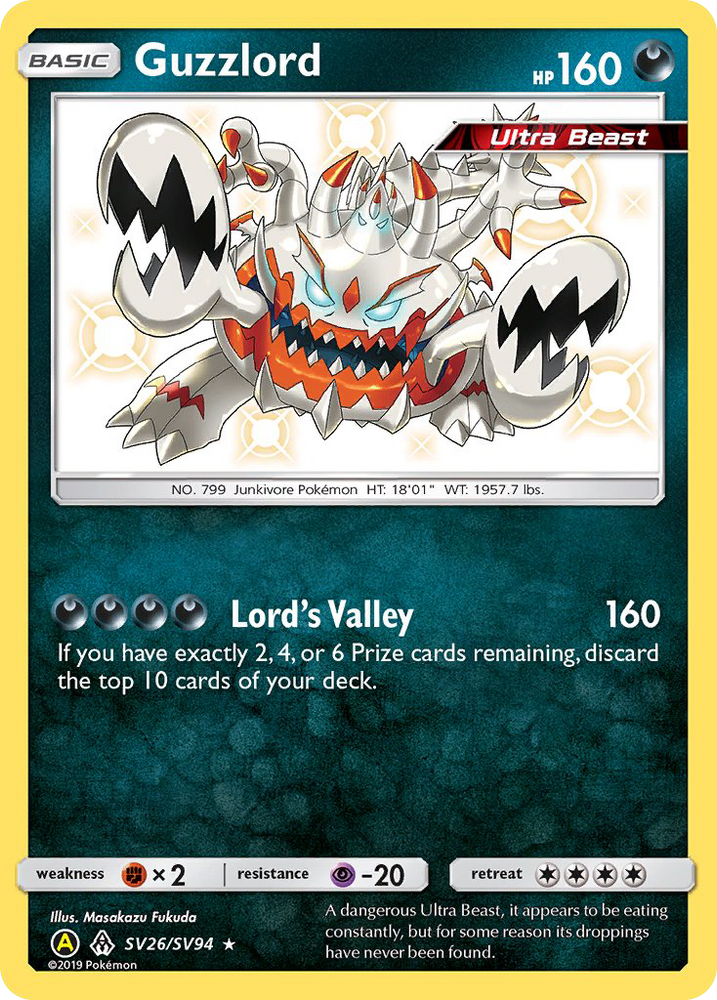 Guzzlord (SV26/SV94) [Sun &amp; Moon: Hidden Fates - Shiny Vault] 
