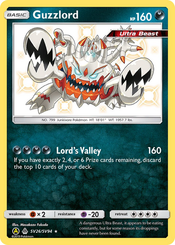 Guzzlord (SV26/SV94) [Sun &amp; Moon: Hidden Fates - Shiny Vault] 