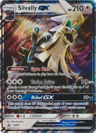 Silvally GX (SM91) (Jumbo Card) [Sun &amp; Moon: Black Star Promos] 