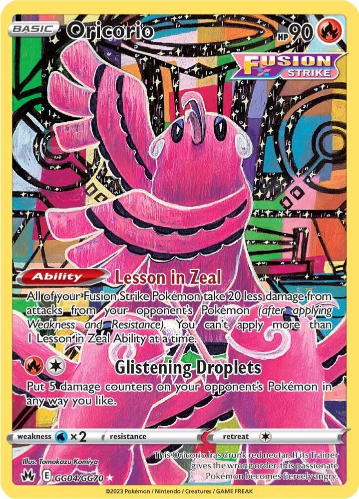 Oricorio (GG04/GG70) [Sword &amp; Shield: Crown Zenith] 