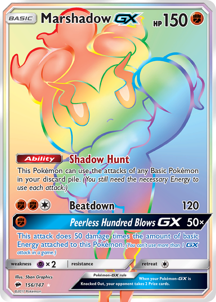 Marshadow GX (156/147) [Sun &amp; Moon: Burning Shadows] 