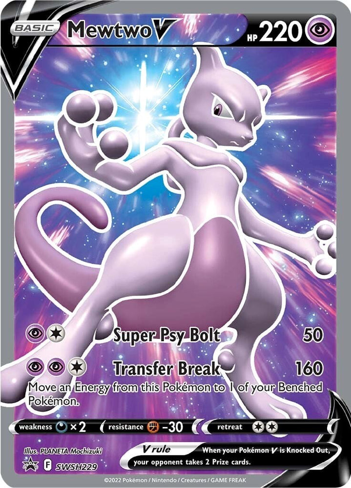 Mewtwo V (SWSH229) [Sword &amp; Shield: Black Star Promos] 