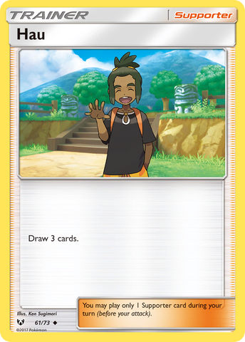 Hau (61/73) [Sun &amp; Moon: Shining Legends] 