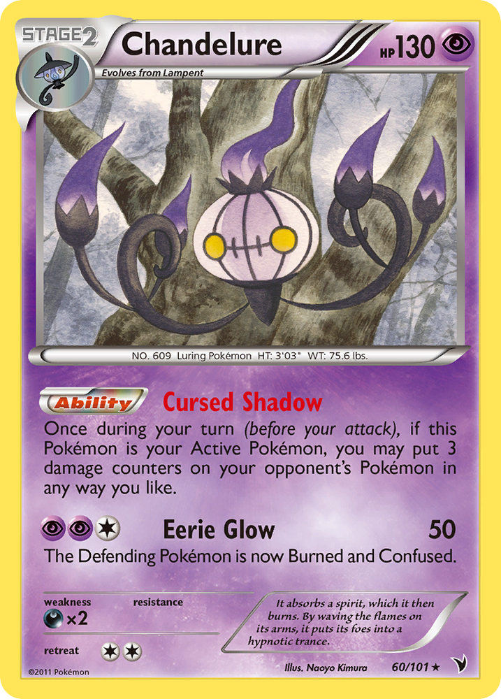 Chandelure (60/101) [Black &amp; White: Noble Victories] 