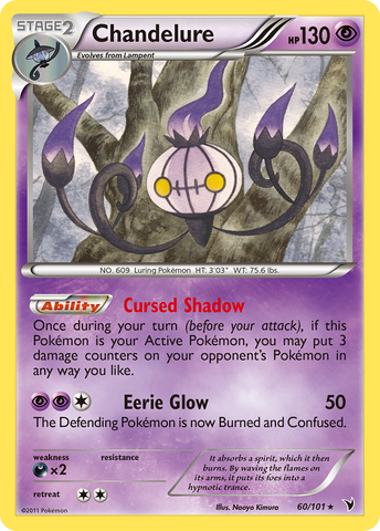 Chandelure (60/101) [Black &amp; White: Noble Victories] 