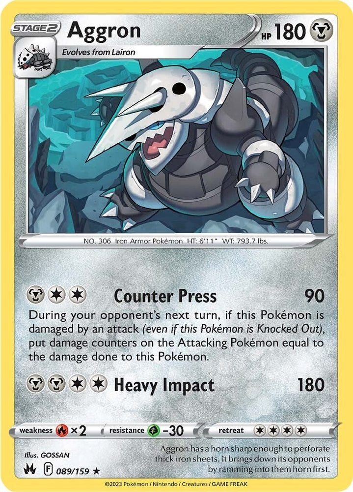 Aggron (089/159) [Sword &amp; Shield: Crown Zenith] 