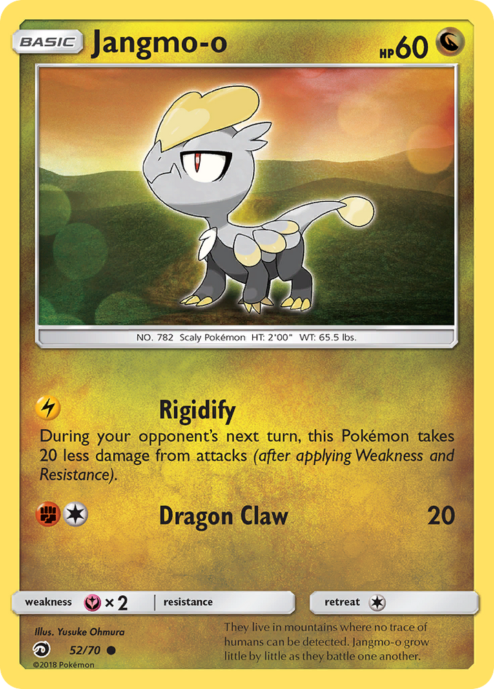 Jangmo-o (52/70) [Sun &amp; Moon: Dragon Majesty] 