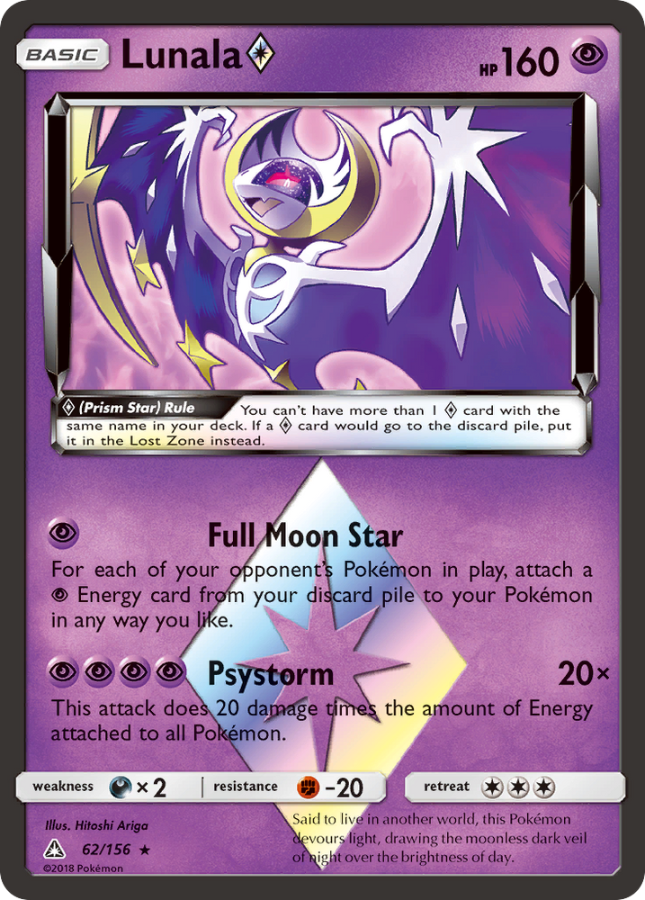 Lunala (62/156) (Prism Star) [Sun &amp; Moon: Ultra Prism] 