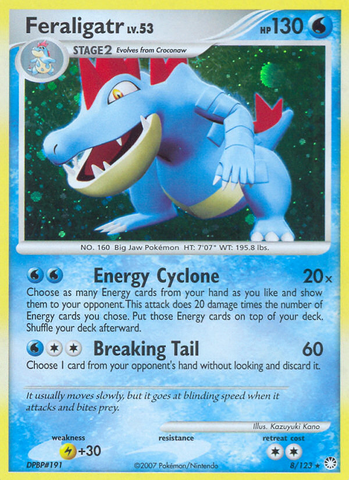 Feraligatr (8/123) [Diamond &amp; Pearl: Mysterious Treasures] 