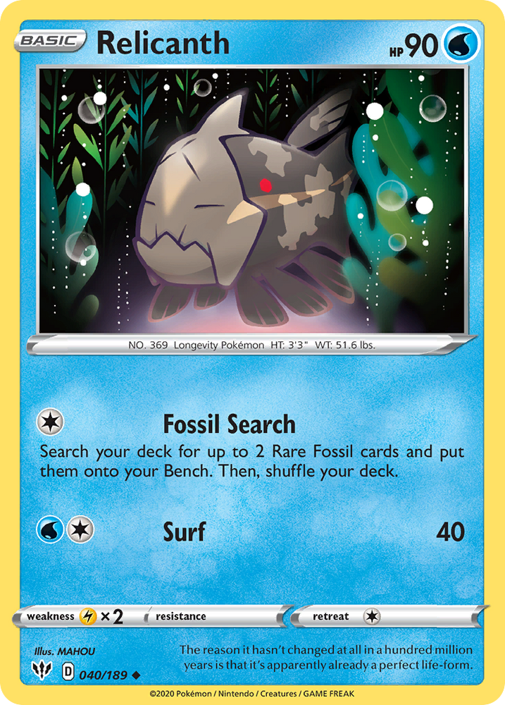 Relicanth (040/189) [Sword &amp; Shield: Darkness Ablaze] 