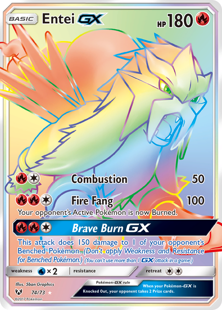 Entei GX (74/73) [Sun &amp; Moon: Shining Legends] 