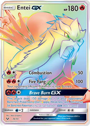 Entei GX (74/73) [Sun &amp; Moon: Shining Legends] 