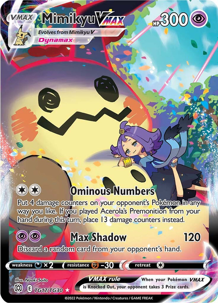 Mimikyu VMAX (TG17/TG30) [Sword &amp; Shield: Brilliant Stars] 