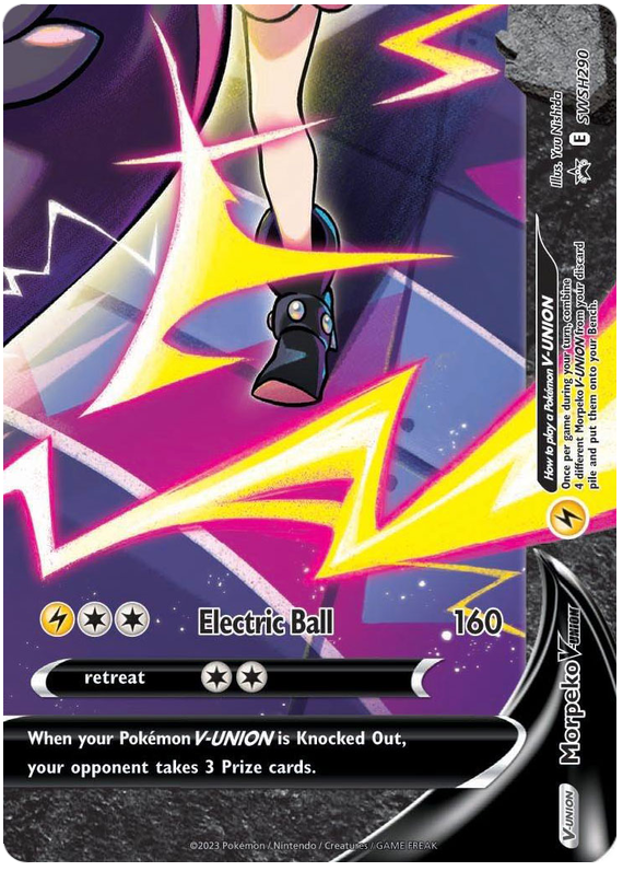 Morpeko V-Union (SWSH290) [Sword &amp; Shield: Black Star Promos] 