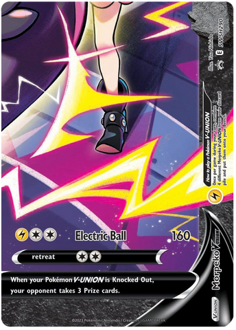 Morpeko V-Union (SWSH290) [Sword &amp; Shield: Black Star Promos] 