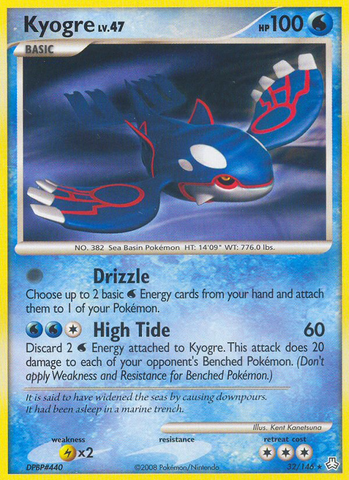 Kyogre (32/146) [Diamond &amp; Pearl: Legends Awakened] 