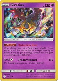 Giratina (97/214) (Cosmos Holo) (Blister Exclusive) [Sun &amp; Moon: Lost Thunder] 