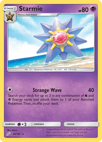 Starmie (65/181) [Sun &amp; Moon: Team Up] 