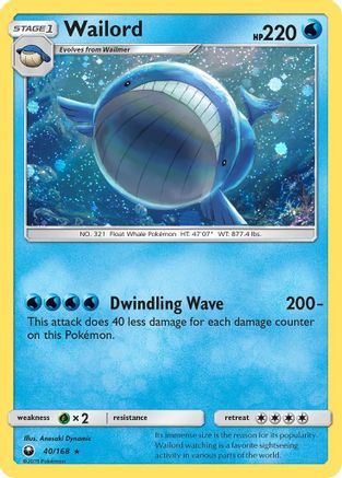 Wailord (40/168) (Cosmos Holo) [Sun &amp; Moon: Celestial Storm] 