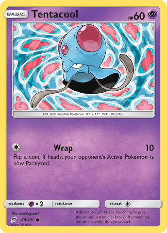 Tentacool (60/181) [Sun &amp; Moon: Team Up] 