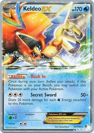 Keldeo EX (49/149) (Eel Under Rock - Clement Lamberton) [World Championships 2013] 