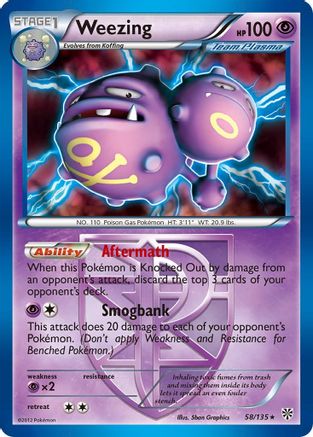 Weezing (58/135) (Theme Deck Exclusive) (Team Plasma) [Black &amp; White: Plasma Storm] 