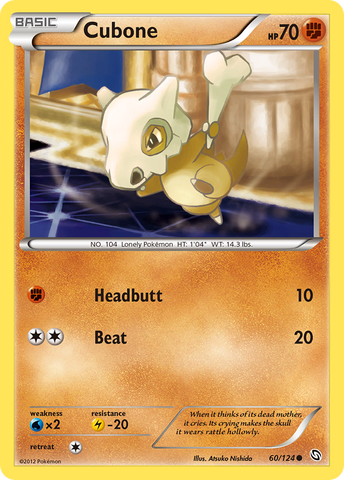Cubone (60/124) [Black &amp; White: Dragons Exalted] 