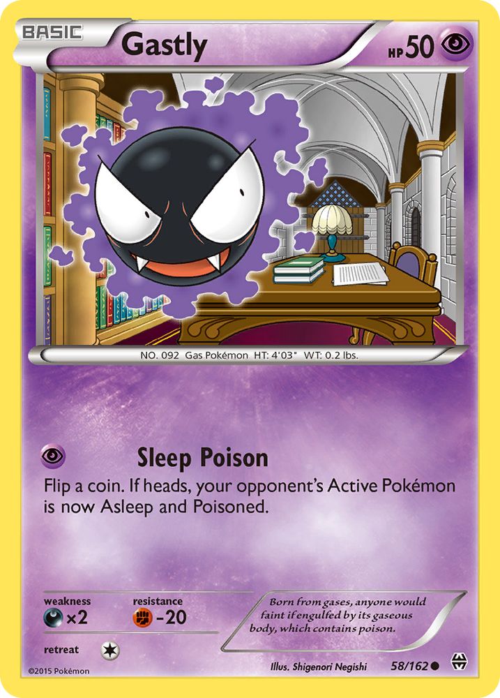 Gastly (58/162) [XY:BREAKthrough] 