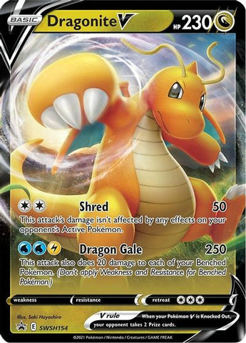 Dragonite V (SWSH154) [Sword &amp; Shield: Black Star Promos] 