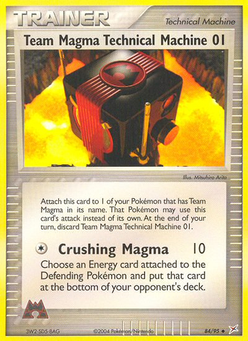 Team Magma Technical Machine 01 (84/95) [EX: Team Magma vs. Team Aqua] 