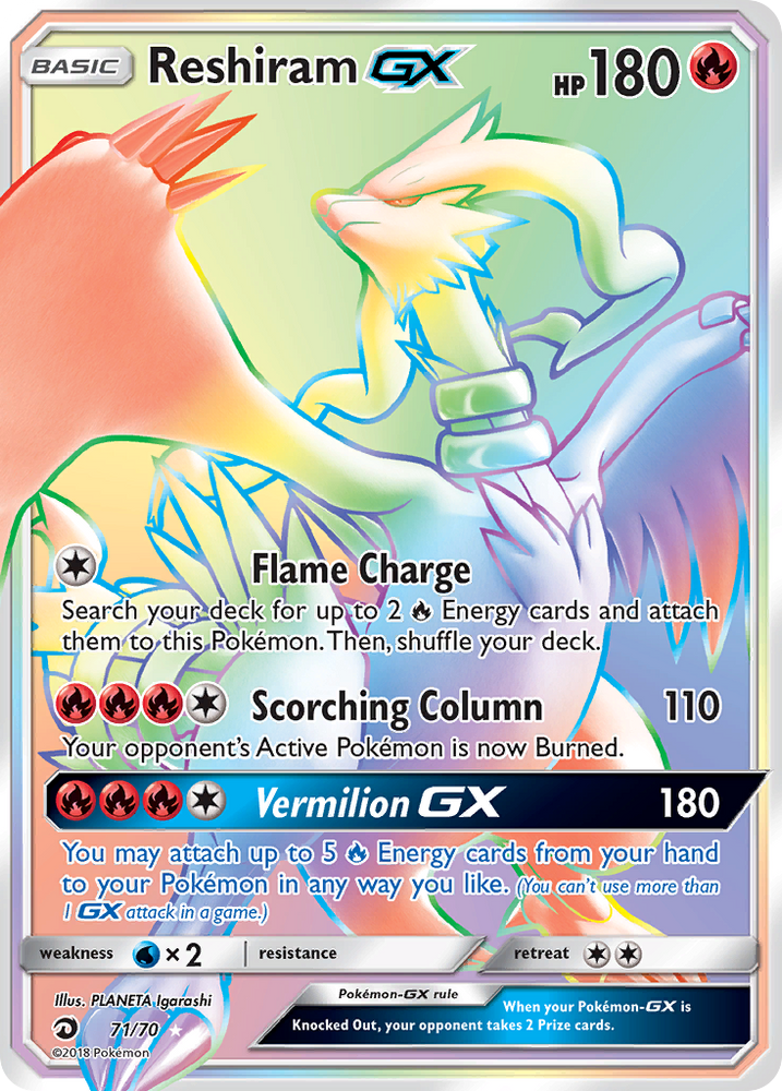 Reshiram GX (71/70) [Sun &amp; Moon: Dragon Majesty] 