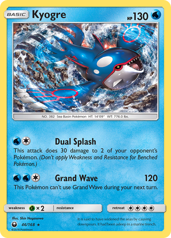 Kyogre (46/168) [Sun & Moon: Celestial Storm]