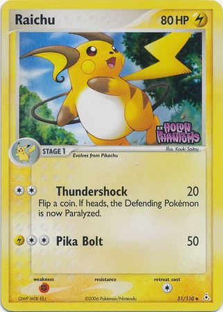 Raichu (51/110) (Stamped) [EX: Holon Phantoms]