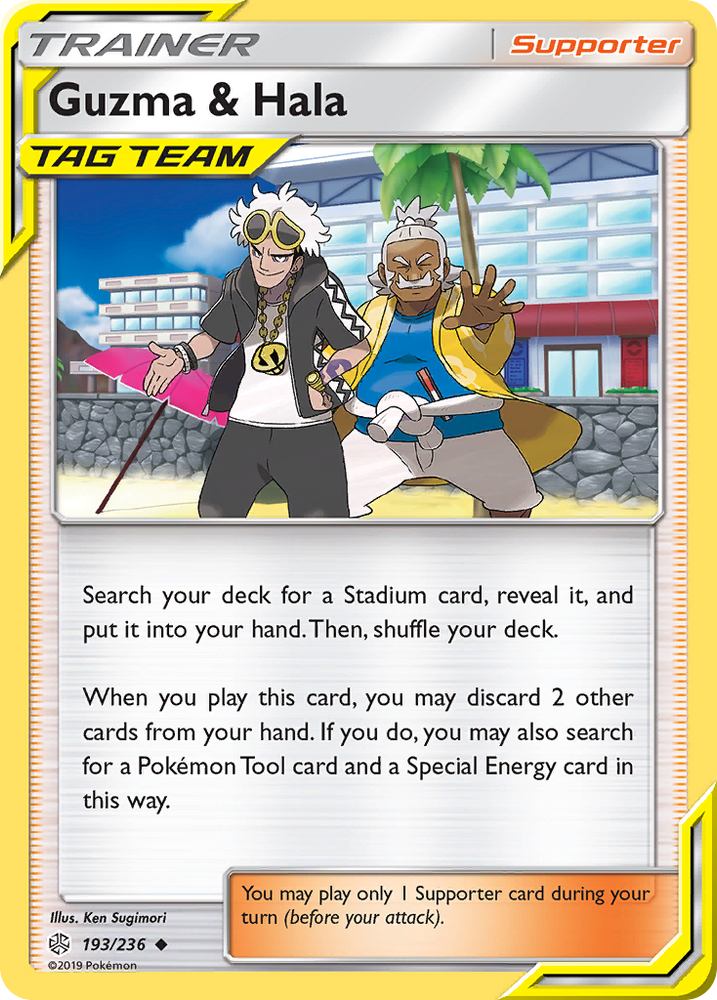 Guzma &amp; Hala (193/236) [Sun &amp; Moon: Cosmic Eclipse] 