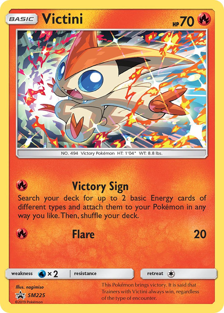 Victini (SM225) [Sun &amp; Moon: Black Star Promos] 