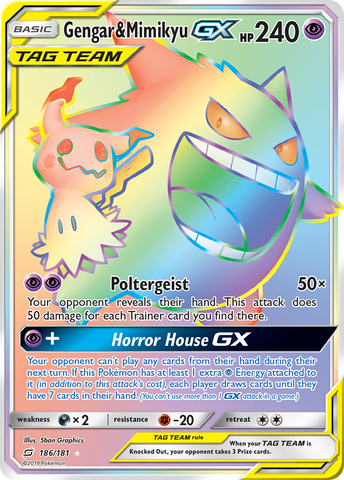 Gengar &amp; Mimikyu GX (186/181) [Sun &amp; Moon: Team Up] 