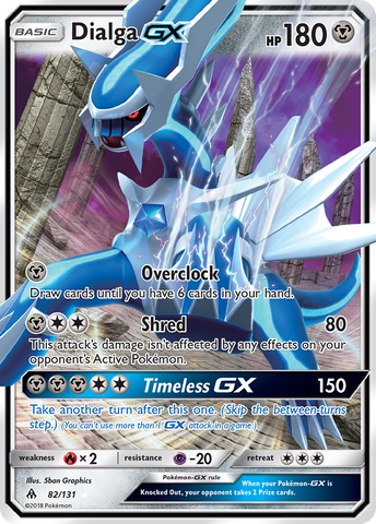 Dialga GX (82/131) [Sun &amp; Moon: Forbidden Light] 