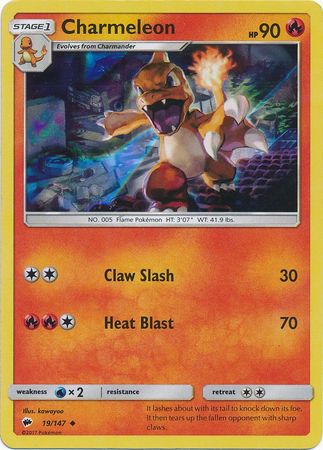 Charmeleon (19/147) (Premium Collection Promo) [Sun &amp; Moon: Burning Shadows] 