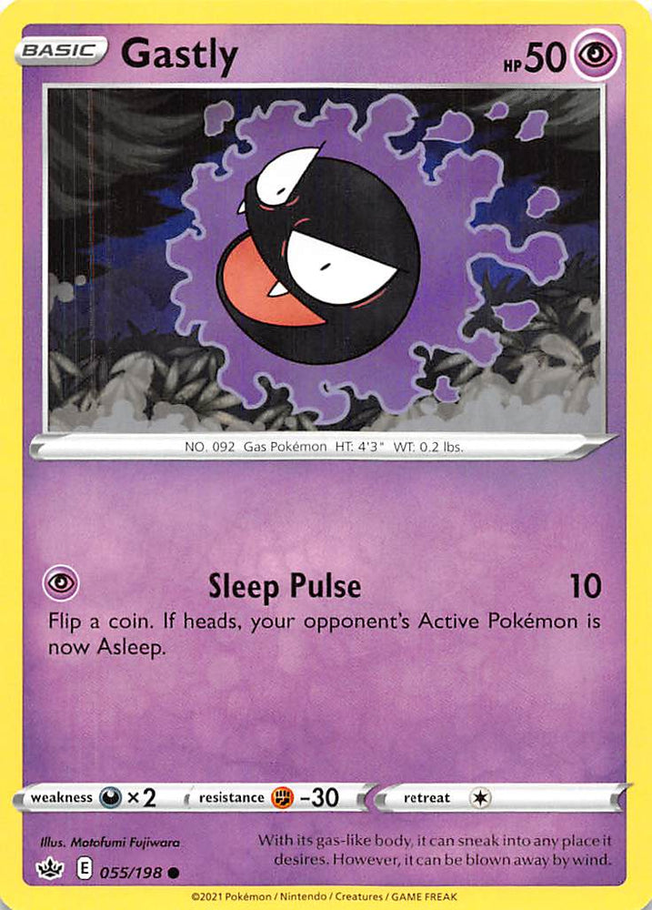 Gastly (055/198) [Sword &amp; Shield: Chilling Reign] 