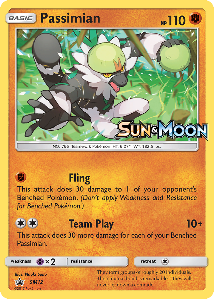 Passimian (SM12) [Sun &amp; Moon: Black Star Promos] 