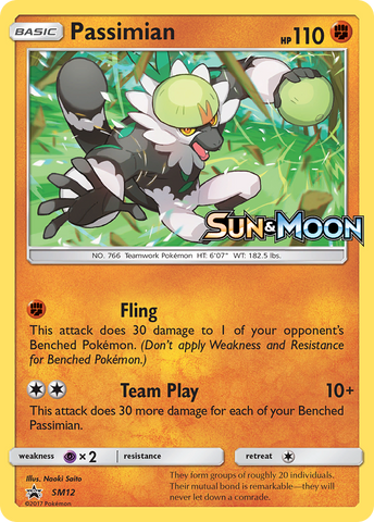 Passimian (SM12) [Sun &amp; Moon: Black Star Promos] 