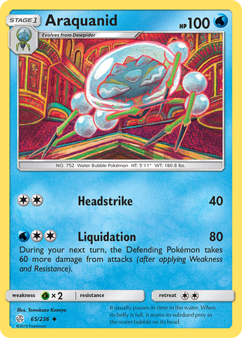 Araquanid (65/236) [Sun &amp; Moon: Cosmic Eclipse] 
